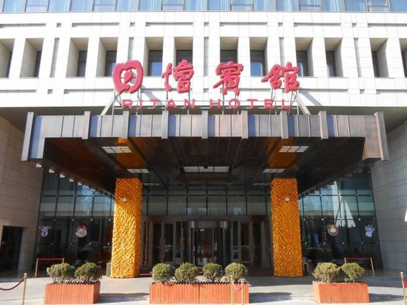 Ritan Hotel Downtown Peking Exteriör bild