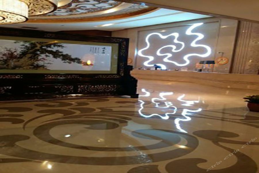Ritan Hotel Downtown Peking Exteriör bild