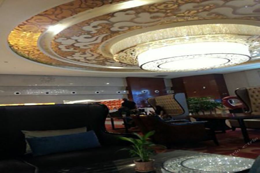 Ritan Hotel Downtown Peking Exteriör bild
